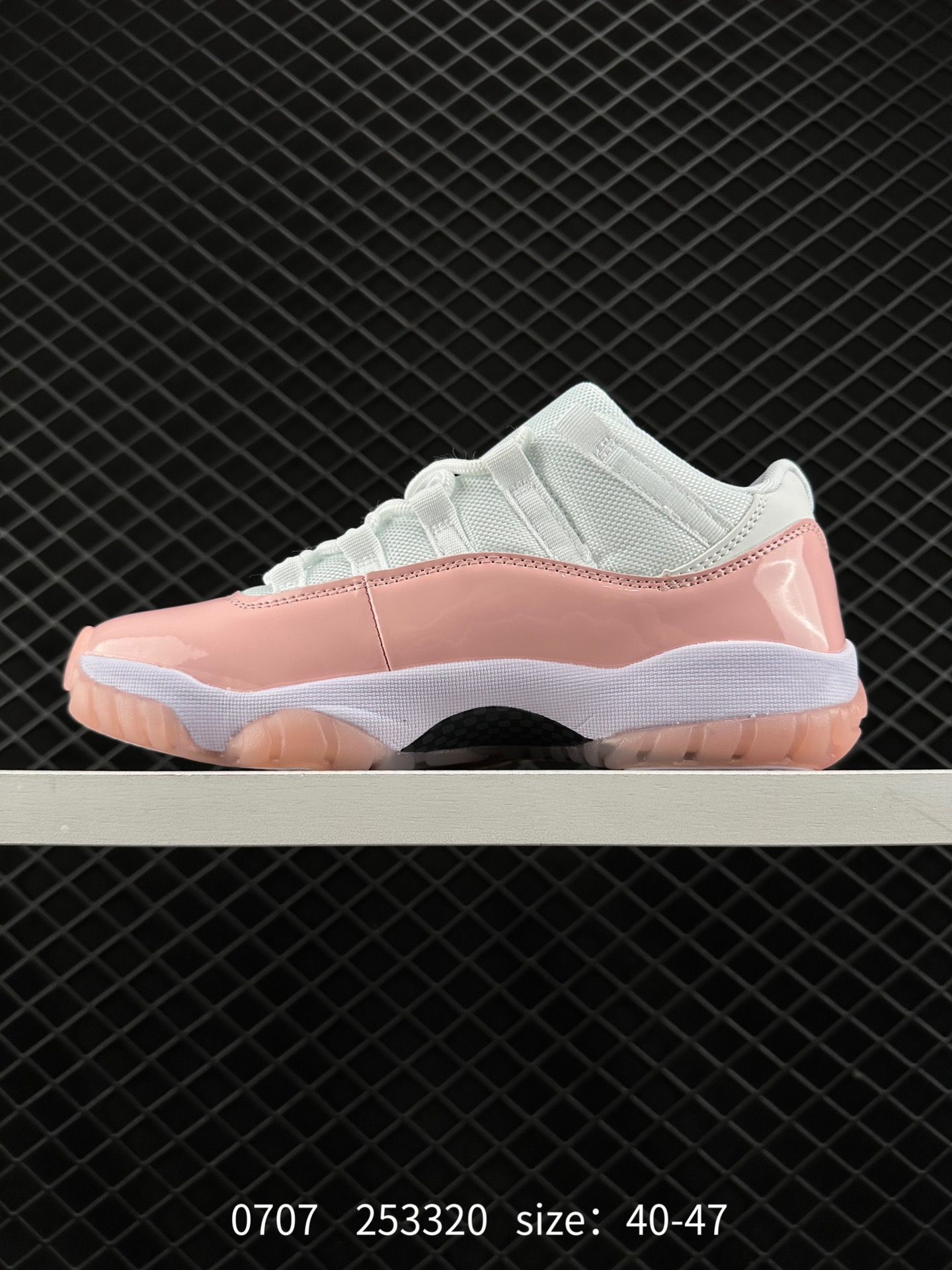 Nike Air Jordan 11 Retro